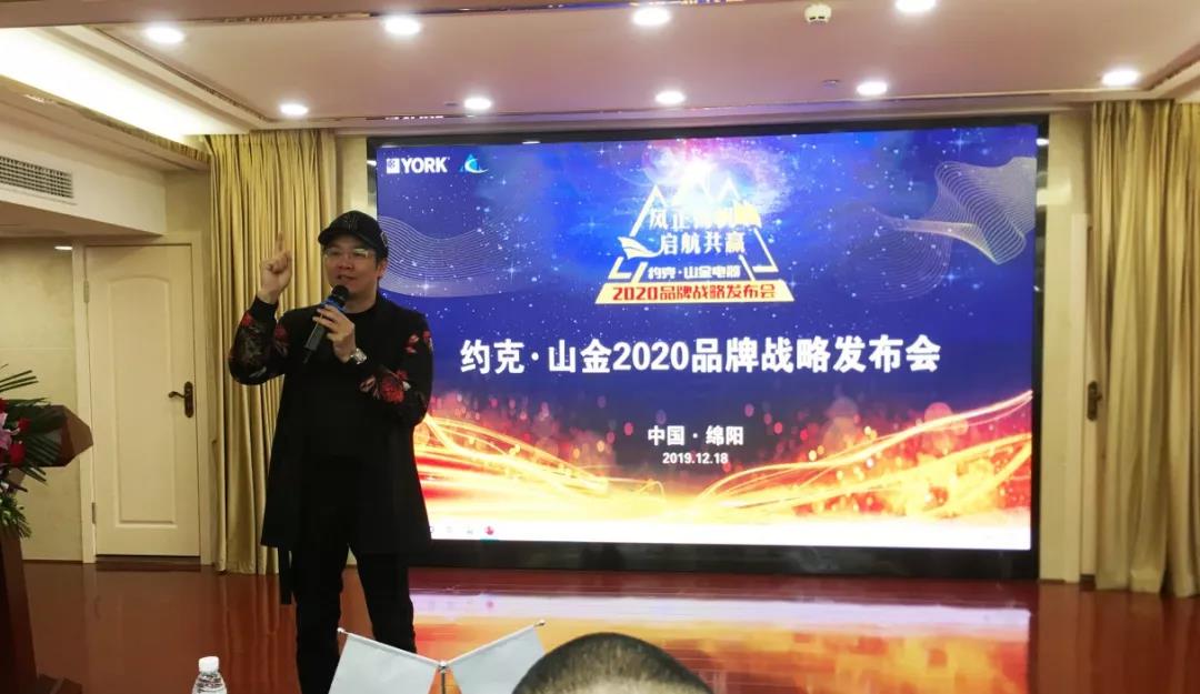 博象首席咨询专家余德坚现场授课.jpg