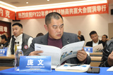 141A8926.jpg