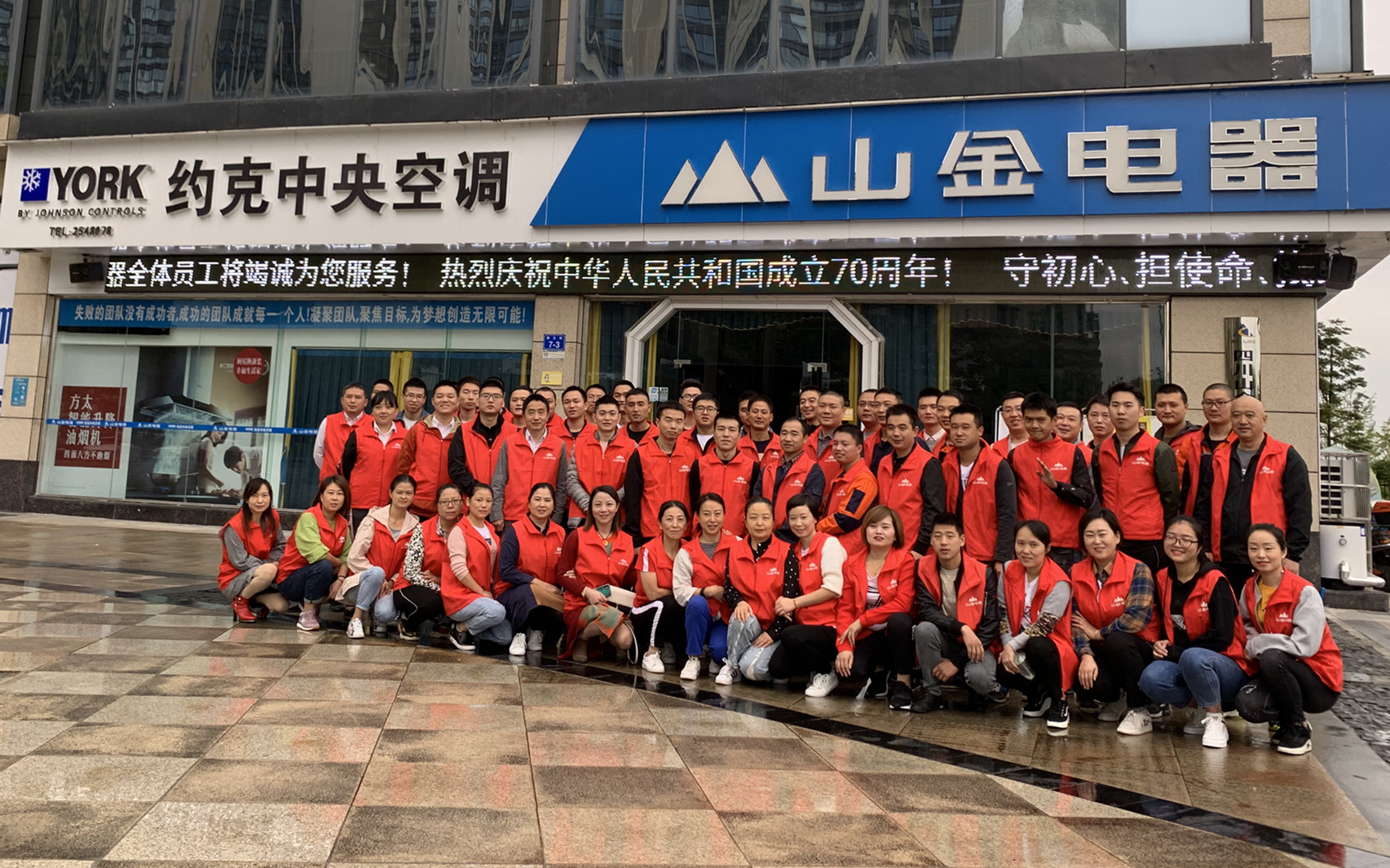 微信图片_20190922180354.jpg
