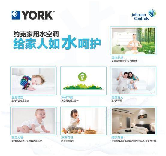 给家会呵护.jpg