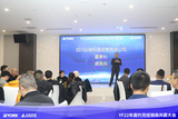 龚荣兵.jpg